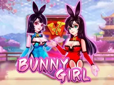 Tiger888 screenshot